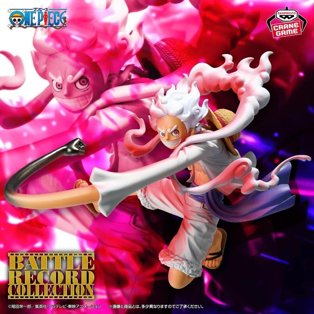 Banpresto - One Piece - Monkey D Luffy Gear 5 Special Ver
