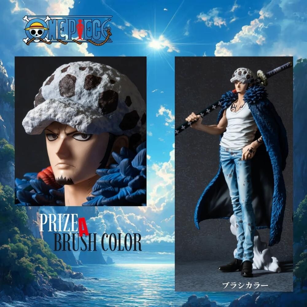 Banpresto - One Piece - Trafalgar Law Premium - The Brush
