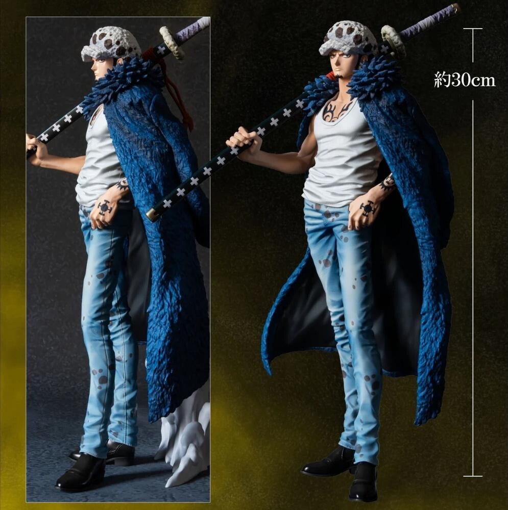 Banpresto - One Piece - Trafalgar Law Premium - The Brush