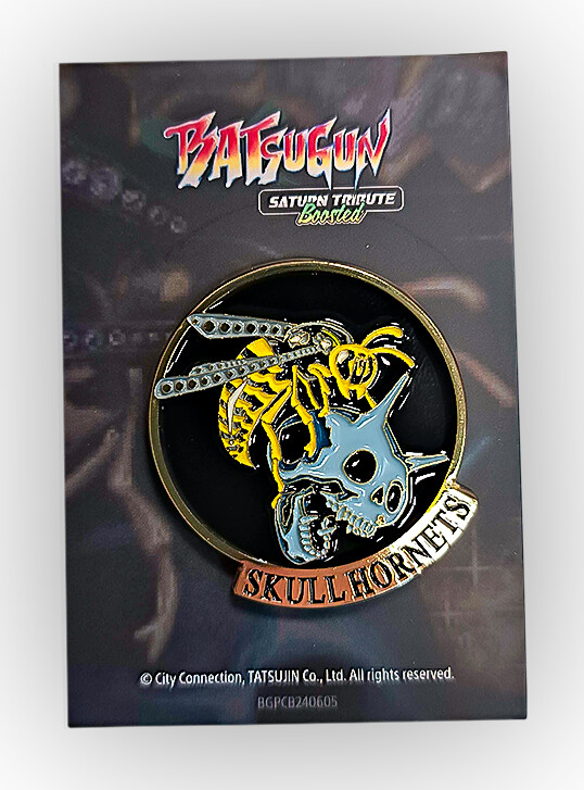 Batsugun Saturn Tribute Boosted Deluxe Edition