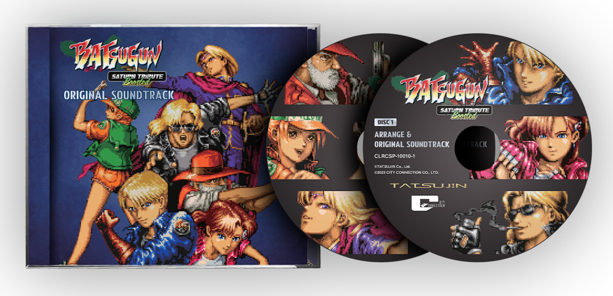 Batsugun Saturn Tribute Boosted Deluxe Edition