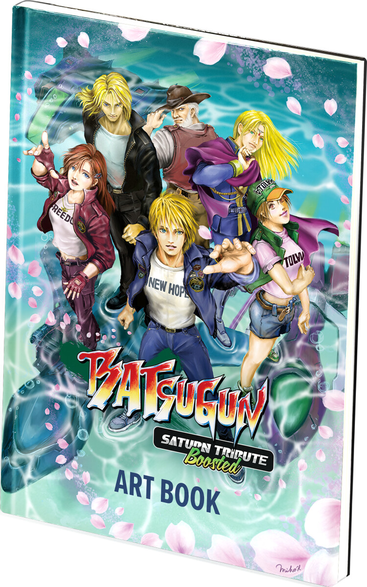 Batsugun Saturn Tribute Boosted Deluxe Edition
