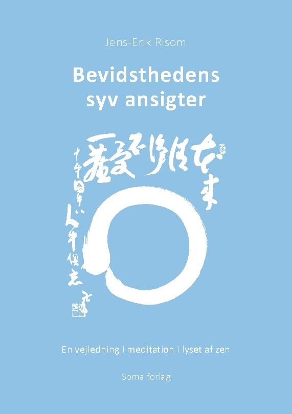 Bevidsthedens Syv Ansigter