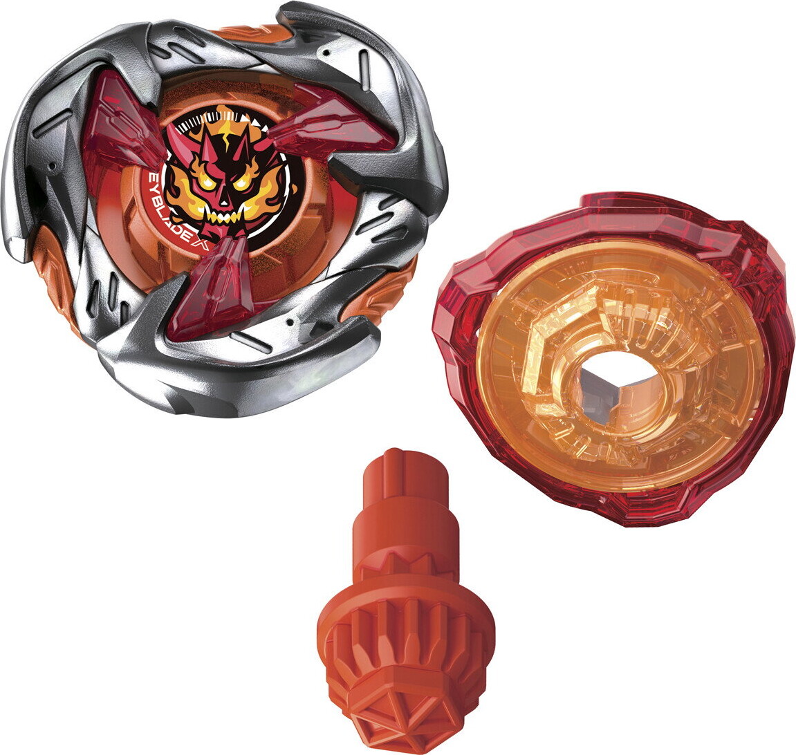 Beyblade X - Bx Ux Top Starter Pack - Assorteret - Hasbro G0175