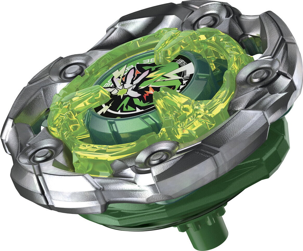 Beyblade X - Bx Ux Top Starter Pack - Assorteret - Hasbro G0175
