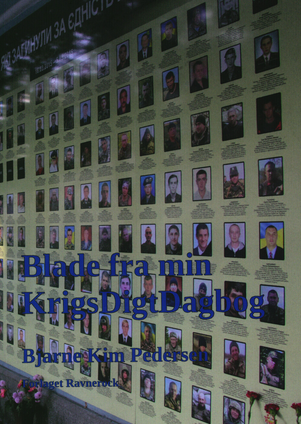 Blade Fra Min Krigsdigtdagbog