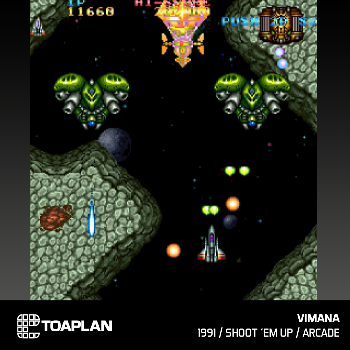 Blaze Evercade Toaplan Arcade Col 3