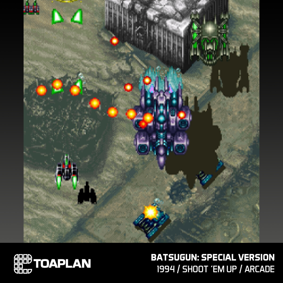Blaze Evercade Toaplan Arcade Col 3