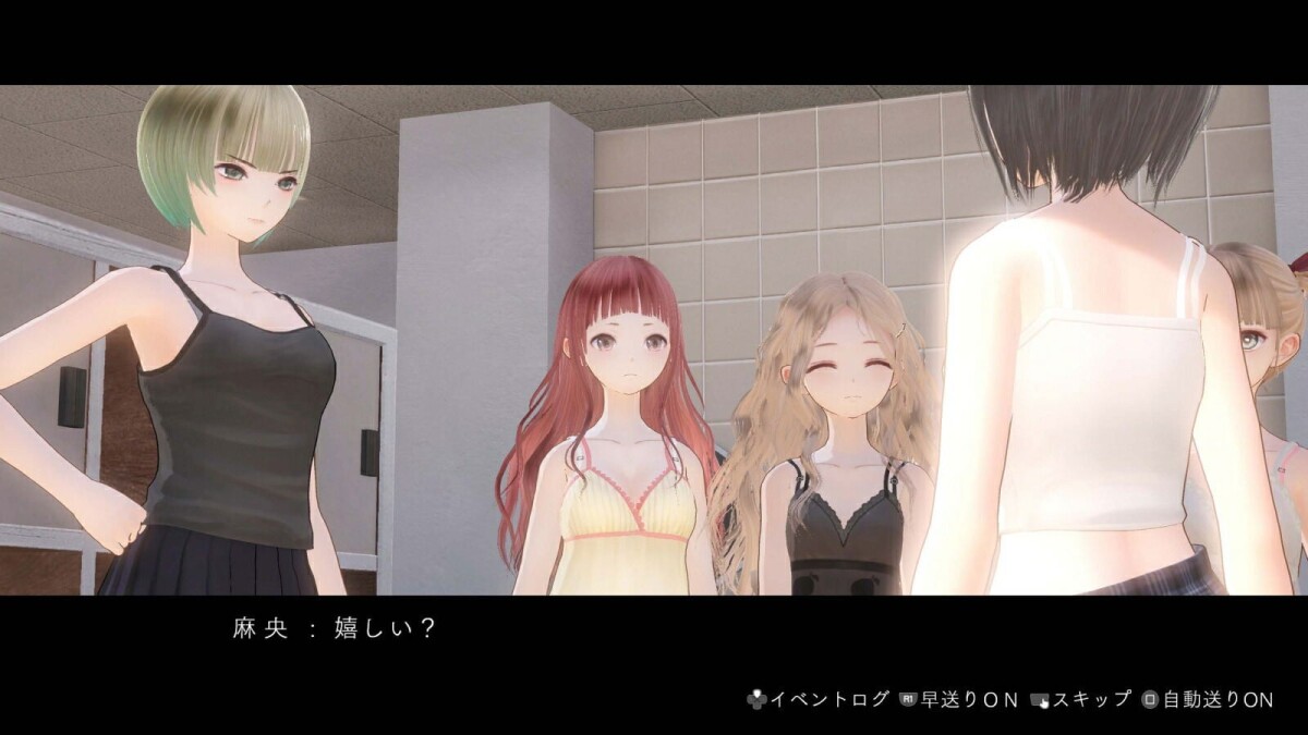 Blue Reflection Quartet Shoujo-Tachi No Kiseki Import
