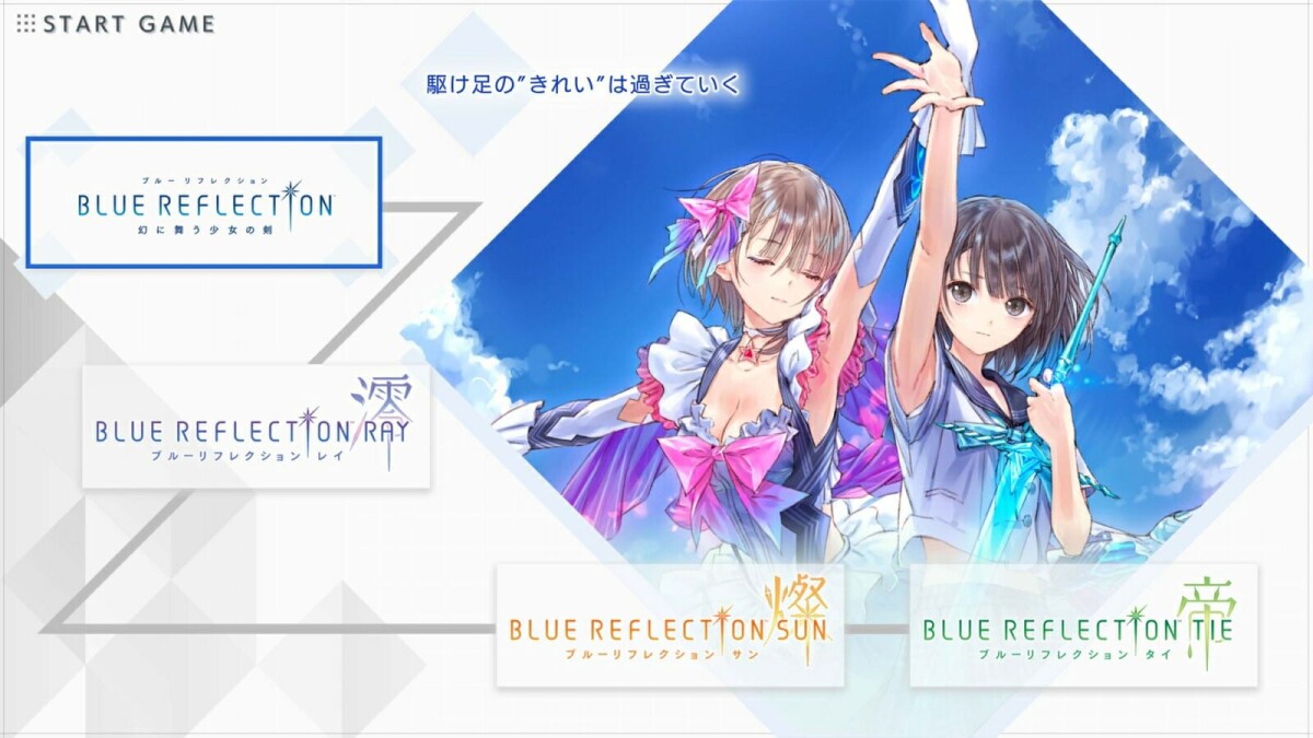 Blue Reflection Quartet Shoujo-Tachi No Kiseki Import