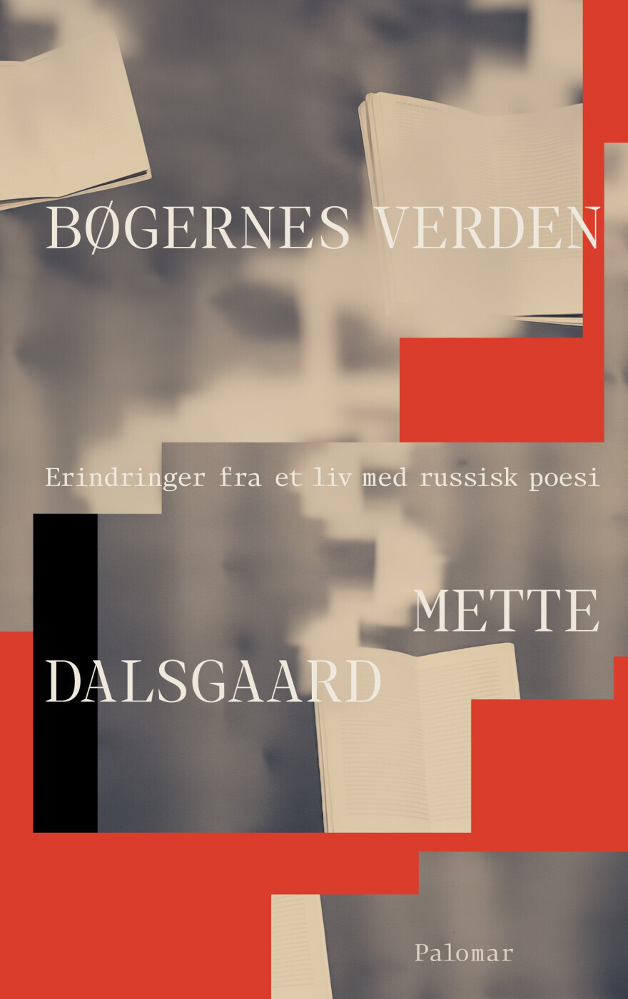 Bøgernes Verden