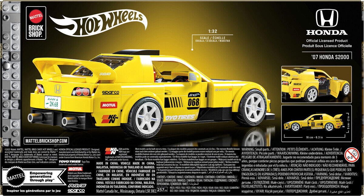 Mattel Brick Shop Jfr88 - 07 Honda S2000 - Hot Wheels Speed