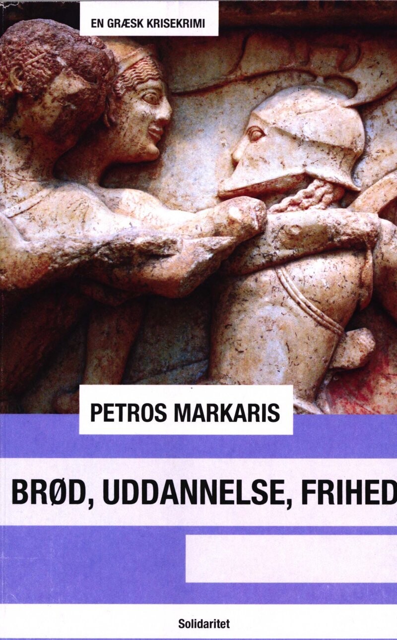 Brød Uddannelse Frihed