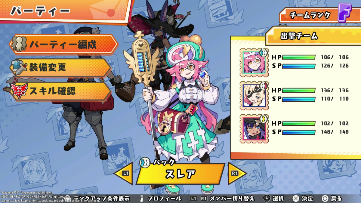 Calamity Angels Special Delivery