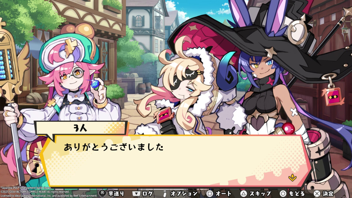 Calamity Angels Special Delivery