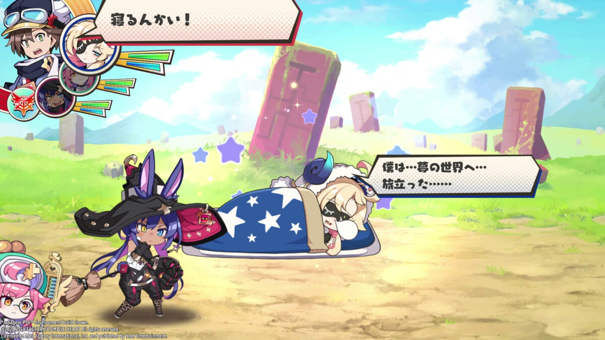 Calamity Angels Special Delivery