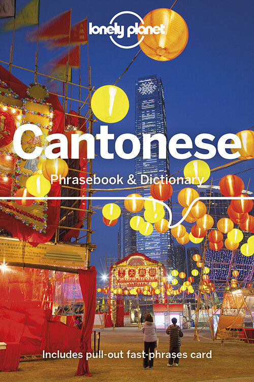 Cantonese Phrasebook Dictionary - Lonely Planet