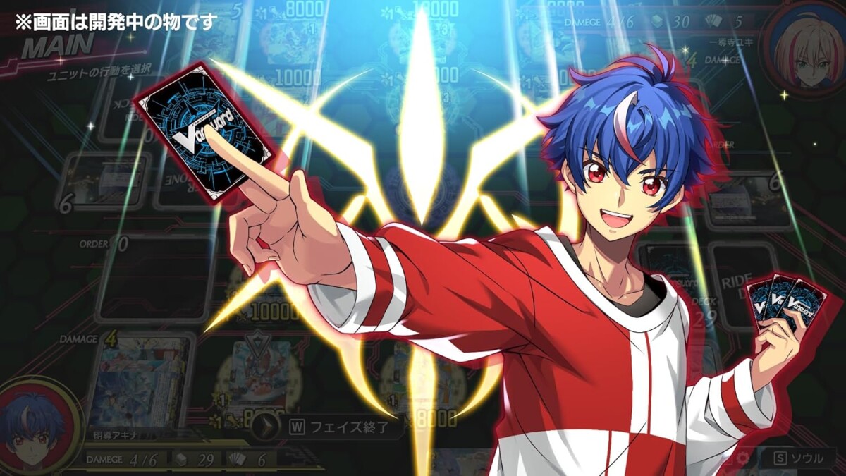 Cardfight Vanguard Dear Days 2 Multi-Language Import