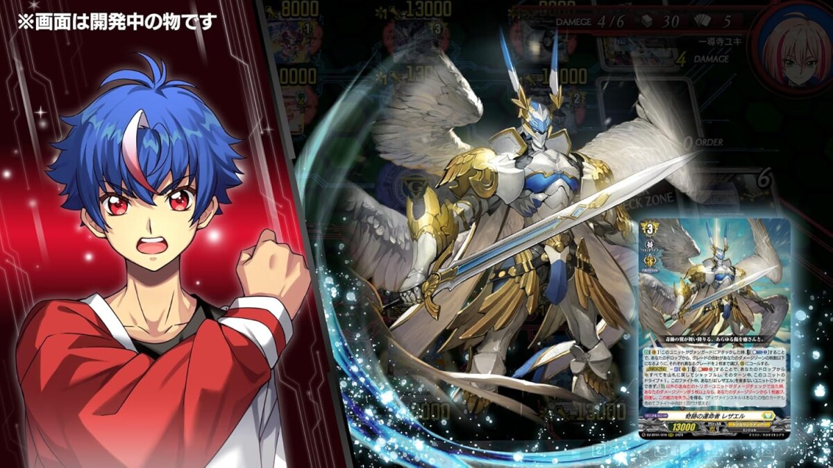 Cardfight Vanguard Dear Days 2 Multi-Language Import