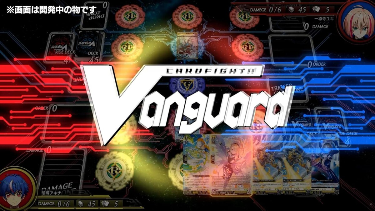 Cardfight Vanguard Dear Days 2 Multi-Language Import