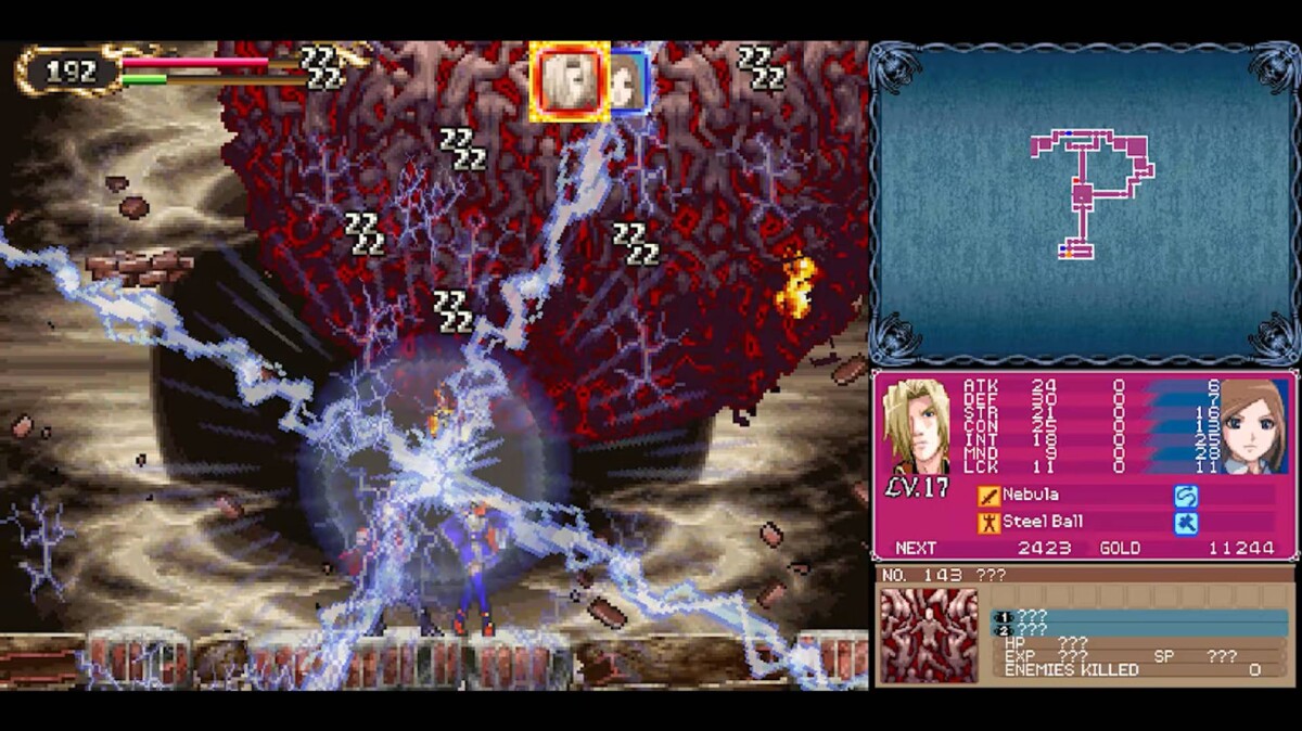 Castlevania Dominus Collection Dawn Cover Limited Run Import