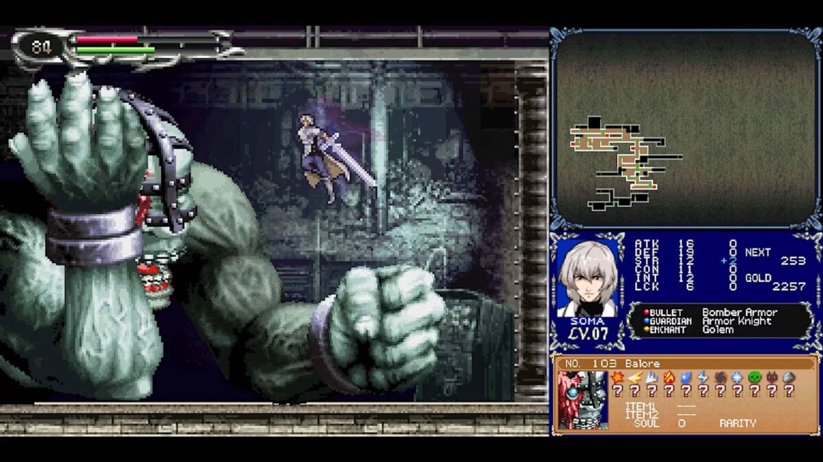 Castlevania Dominus Collection Portrait Cover Limited Run