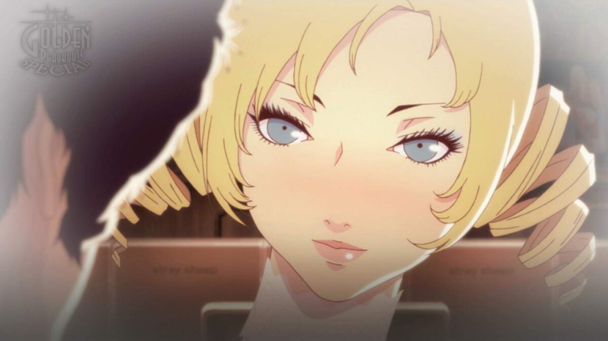 Catherine Full Body - Kode I Boks