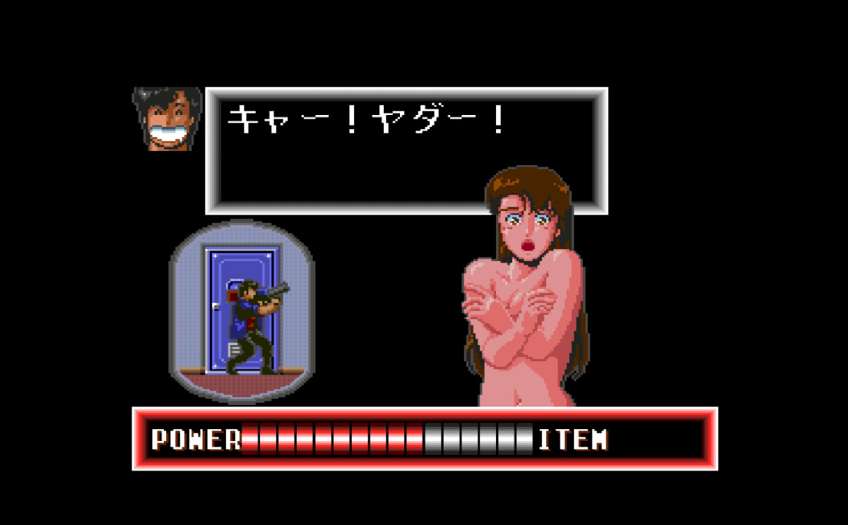 City Hunter