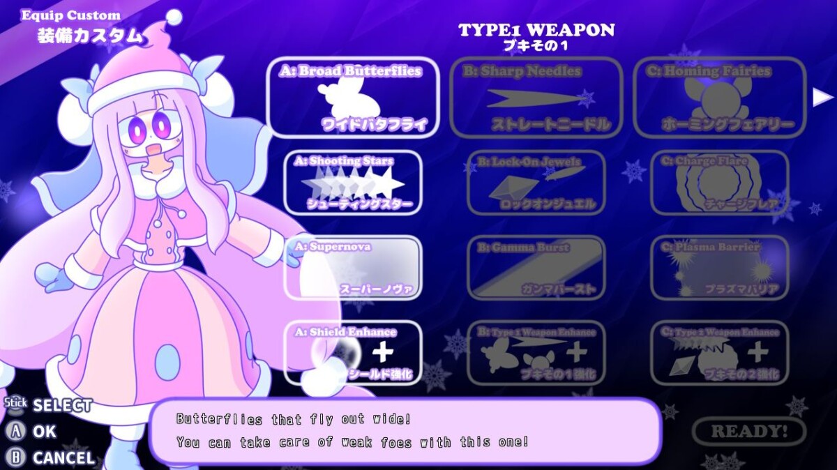 Cosmo Dreamer Like Dreamer Double-D Collection Import