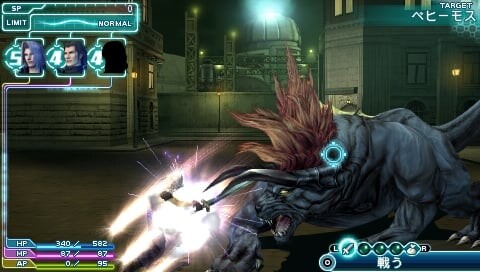 Crisis Core - Final Fantasy Vii Platinum