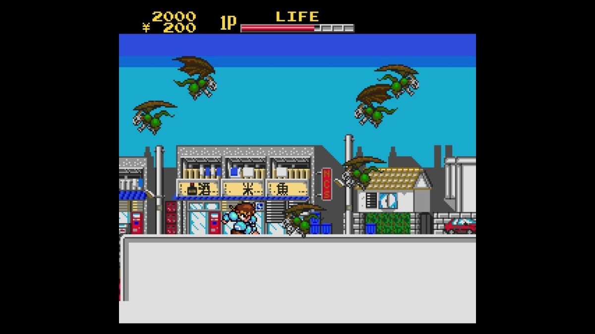 Cyber Citizen Shockman Collection Import