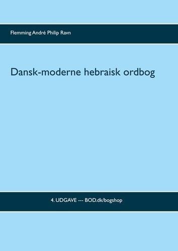 Dansk-Moderne Hebraisk Ordbog