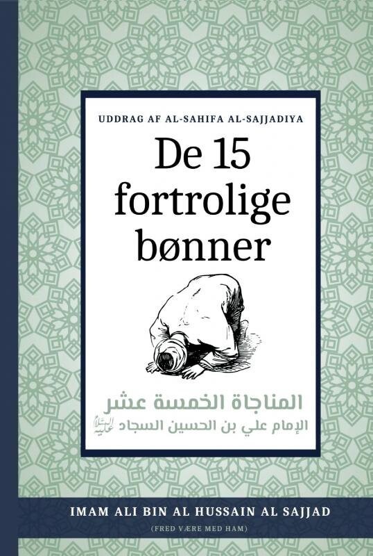 De 15 Fortrolige Bønner