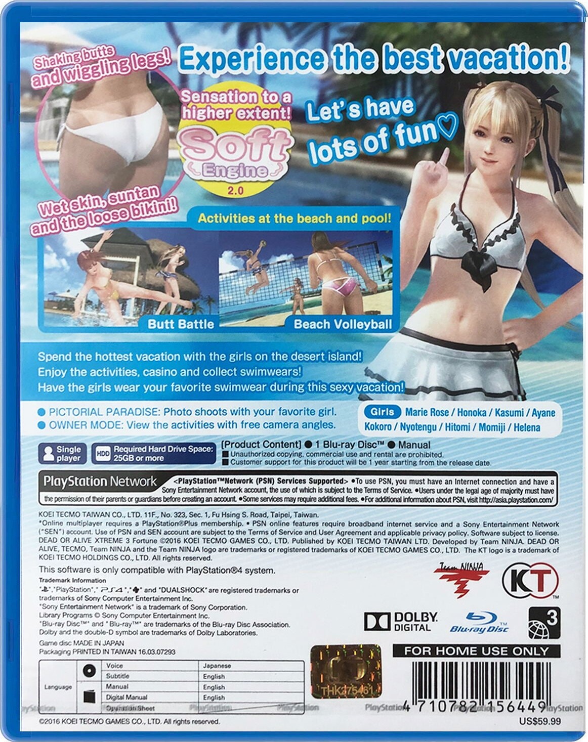 Dead Or Alive Xtreme 3 Fortune Multi-Language Import