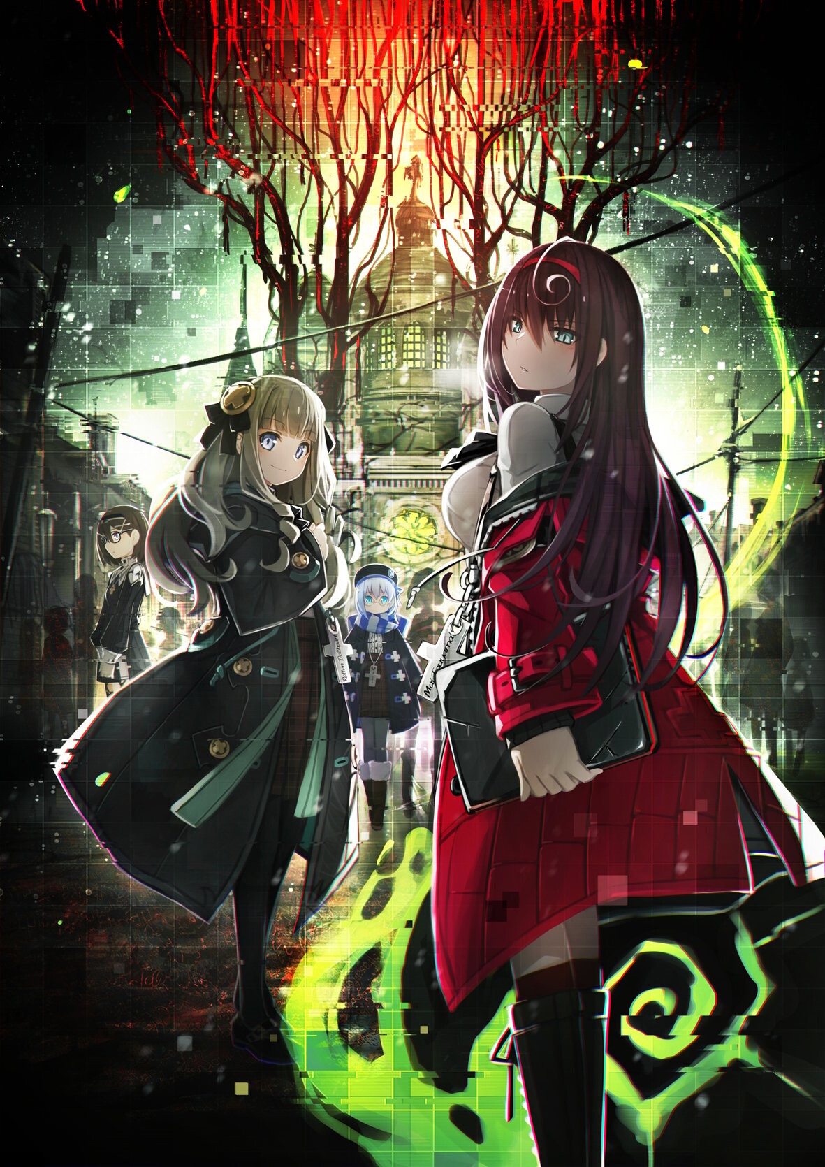 Death End Request 2