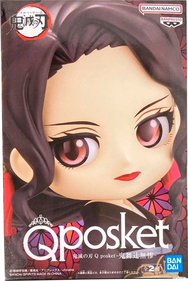 Demon Slayer Kimetsu No Yaiba - Q Posket-Muzan Kibutsuji Figur - Ver A