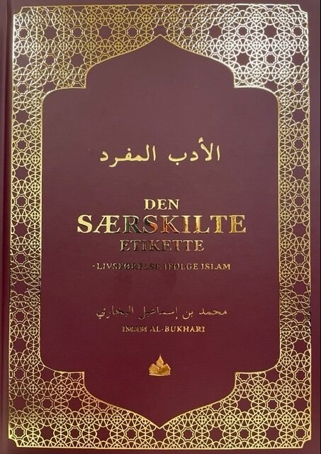 Den Særskilte Etikette