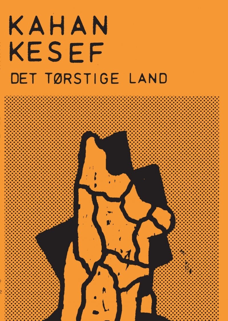 Det Tørstige Land