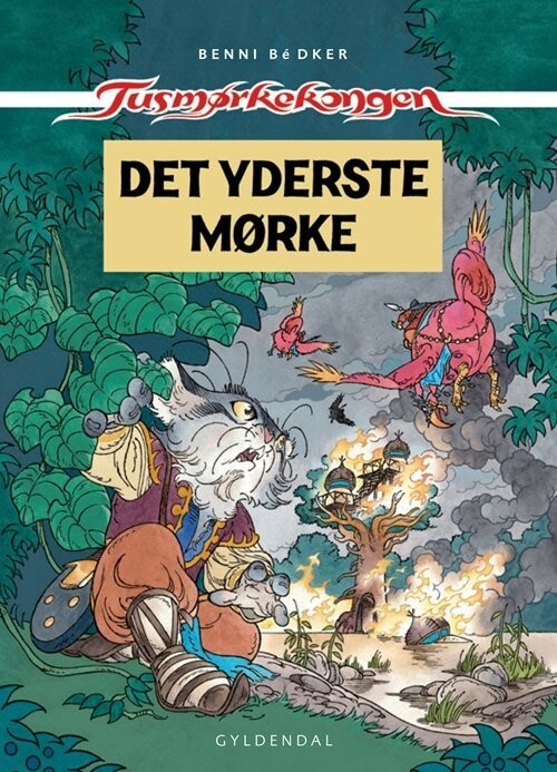 Det Yderste Mørke