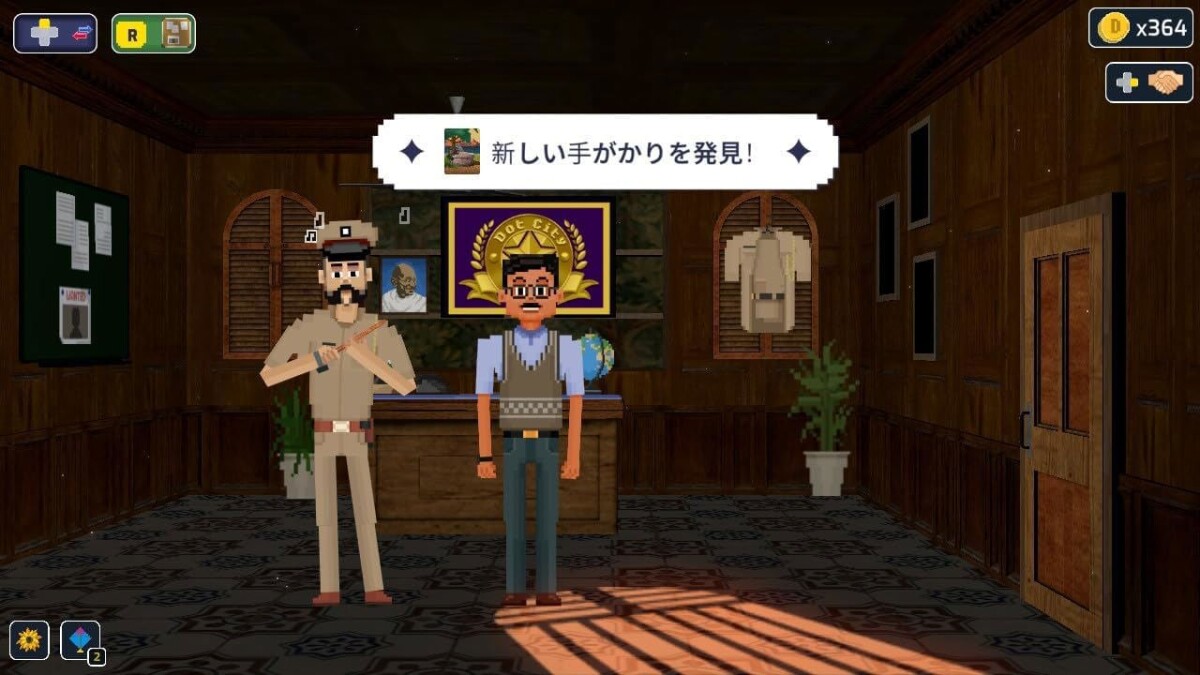 Detective Dotson Multi In Language Import