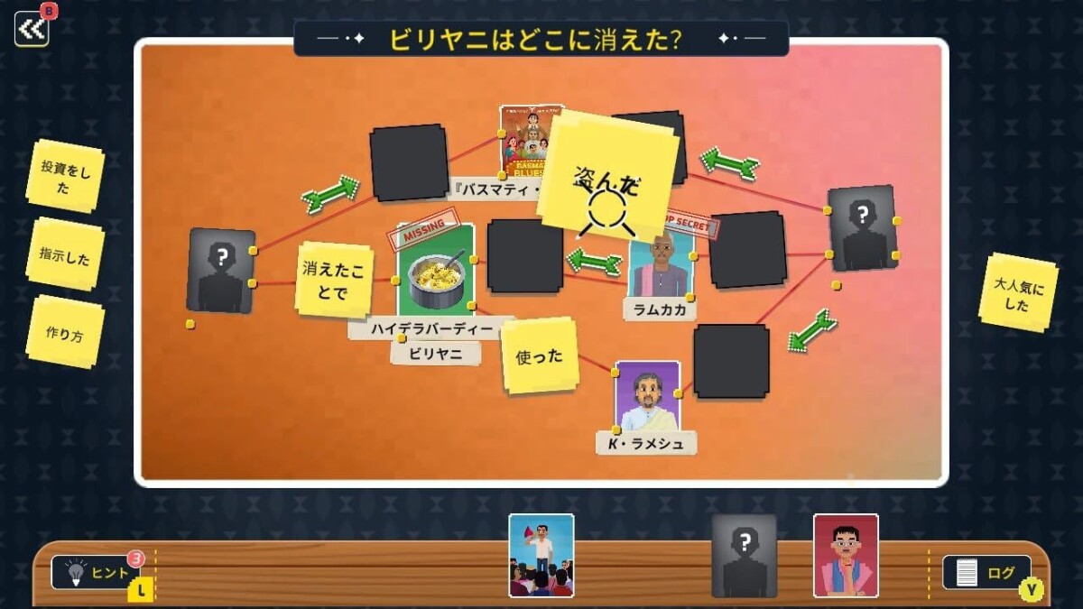Detective Dotson Multi In Language Import
