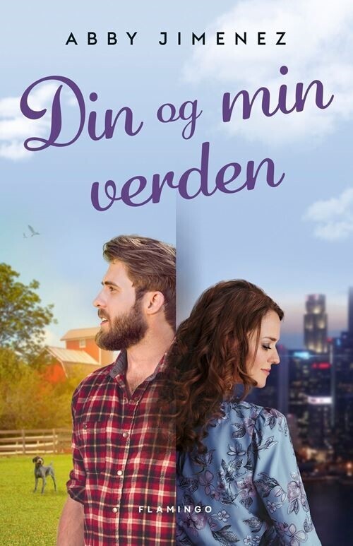 Din Og Min Verden