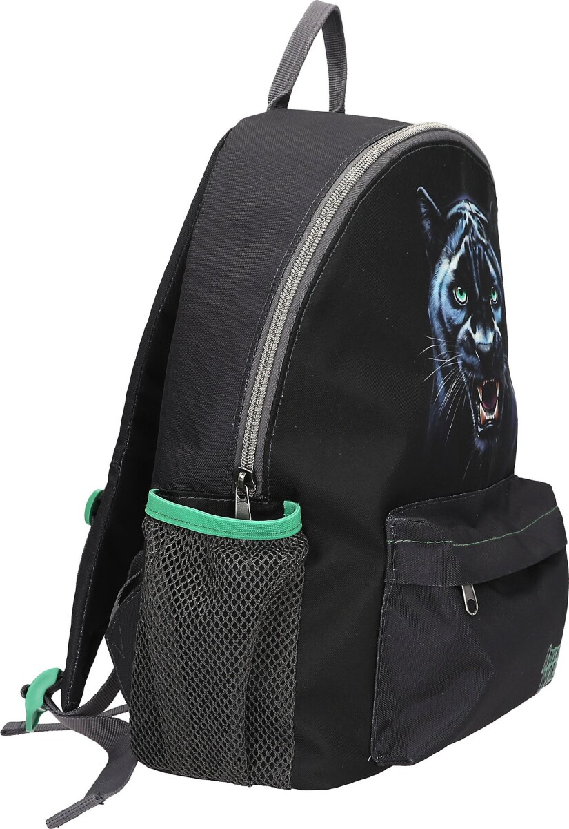 Adventure World - Rygsæk Til Børn - Panter - Grå Grøn