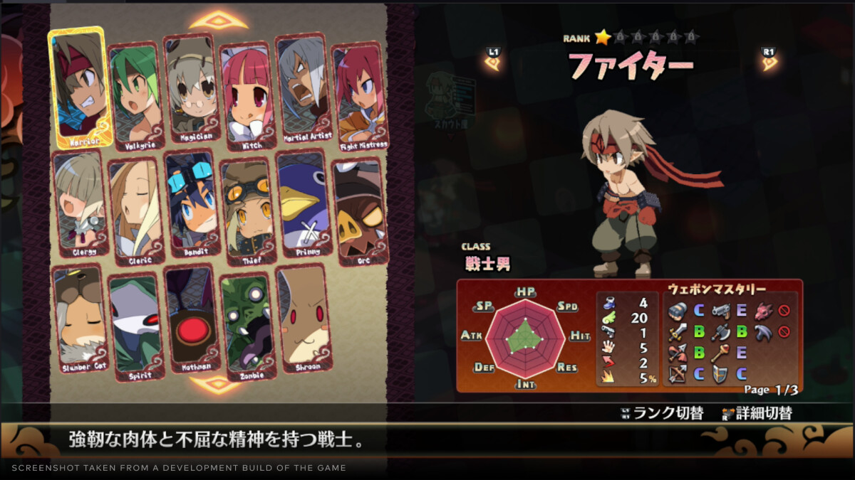 Disgaea 7 Vows Of The Virtueless - Deluxe Edition