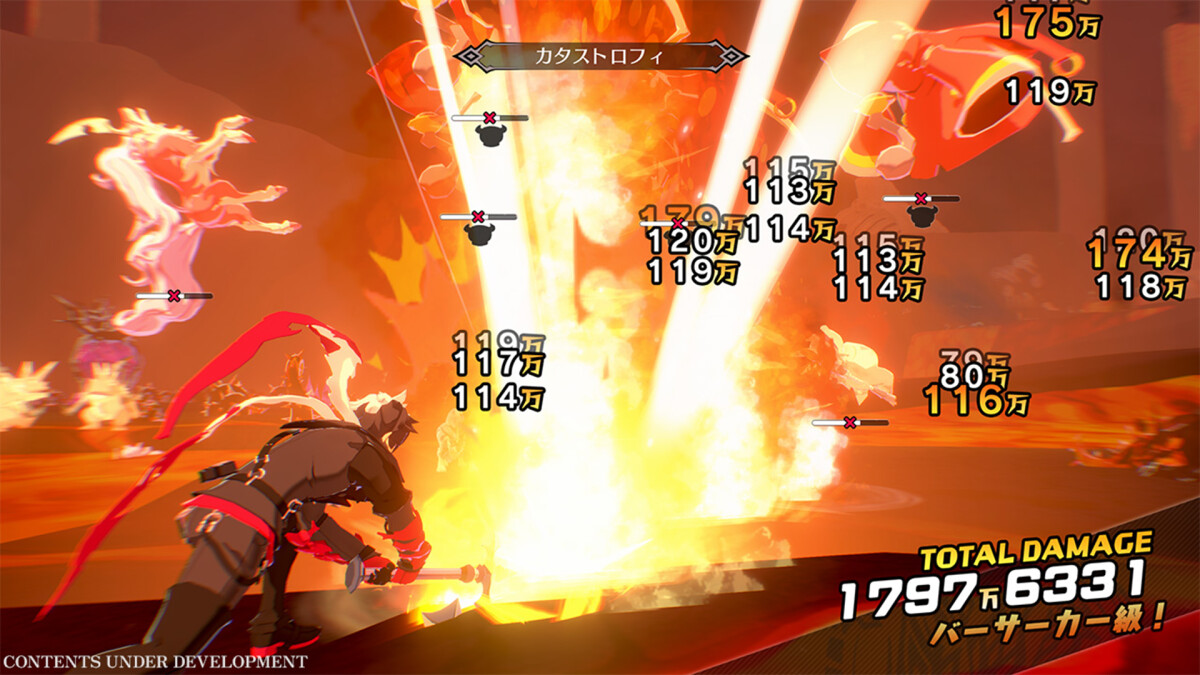 Disgaea Mayhem Deluxe Edition