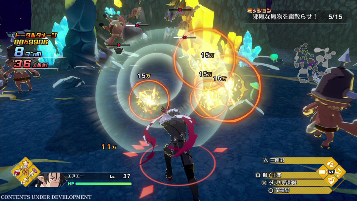 Disgaea Mayhem Deluxe Edition