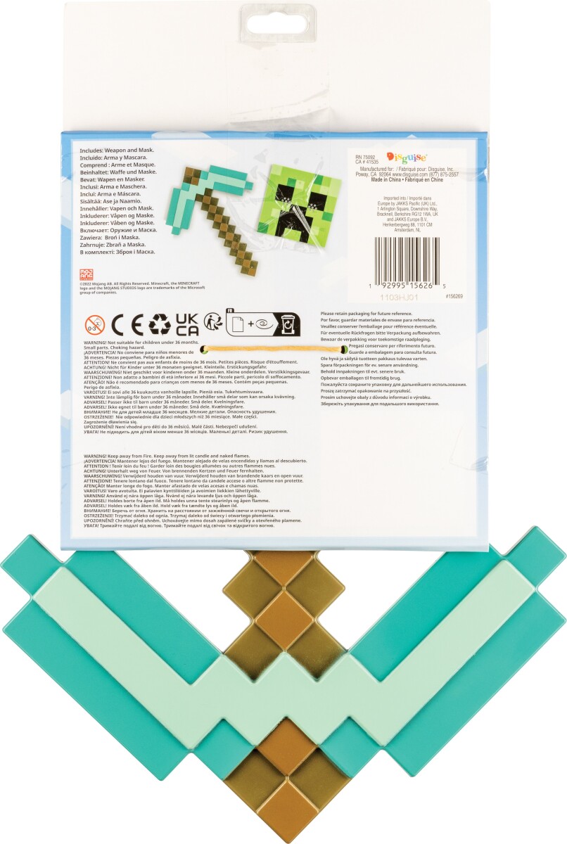 Disguise - Minecraft Pickaxe With Mask 156269