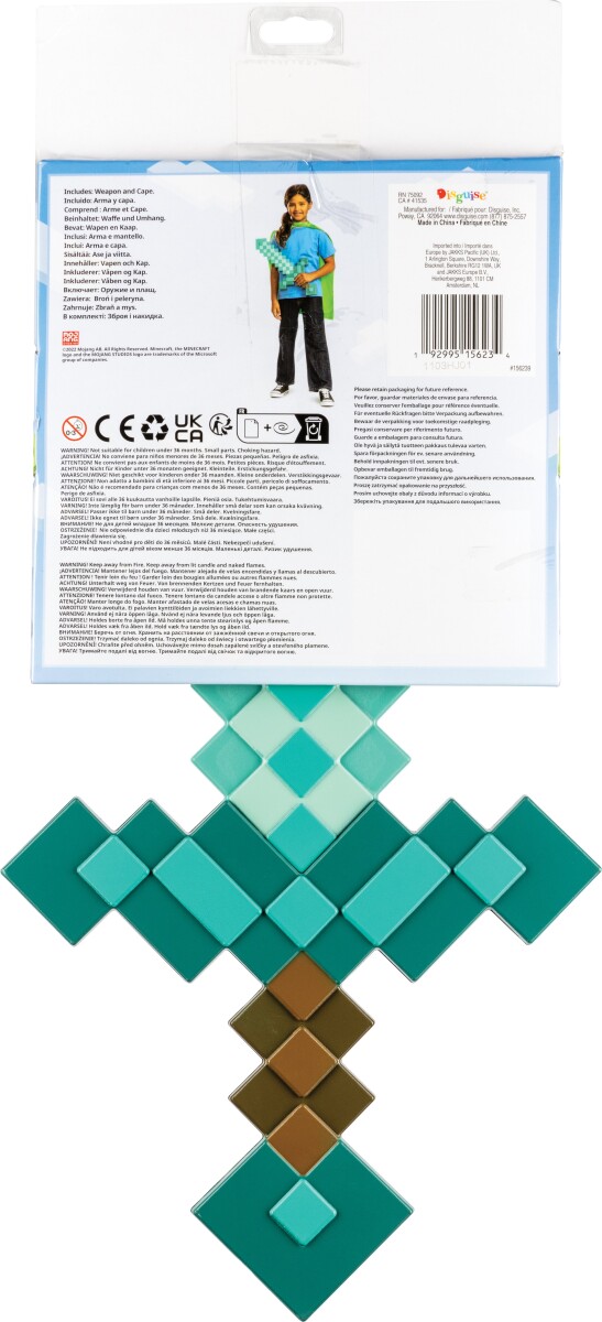 Disguise - Minecraft Sword With Cape 156239