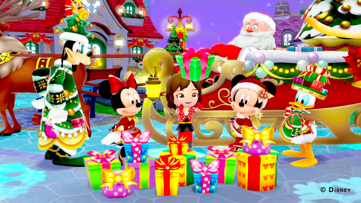 Disney Magical World 2 Enchanted Edition - Kode I Boks