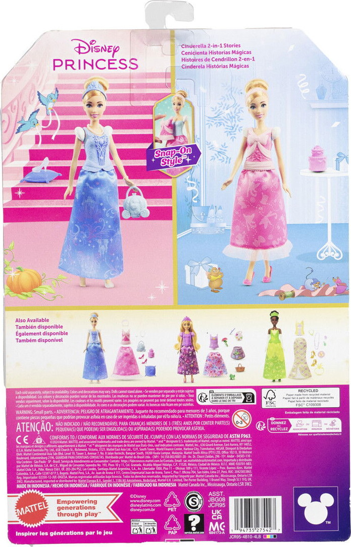 Disney Princess - Askepot Dukke Med 2 Sæt Tøj